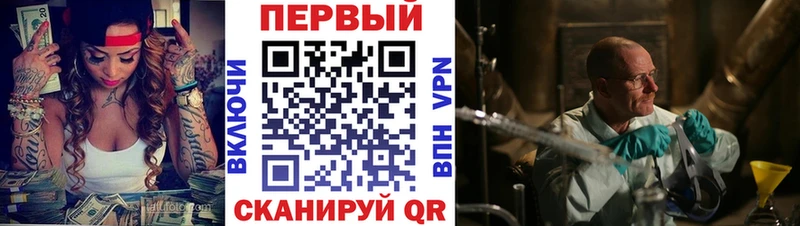 Купить закладки Норильск Amphetamine 97%