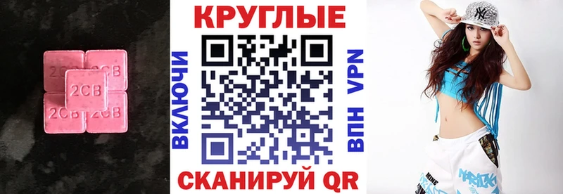 ЭКСТАЗИ DUBAI  Купить закладки  Норильск 