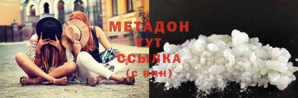 прущий лед Лагань