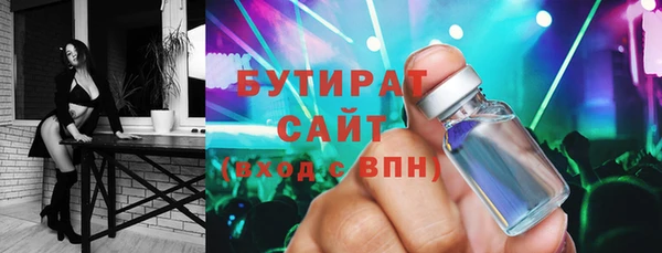 таблы Ладушкин