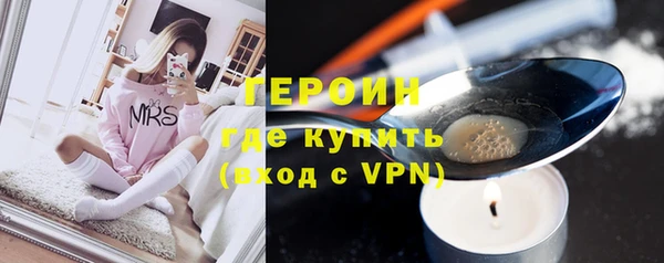 таблы Ладушкин
