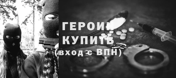 синтетический гашиш Лабытнанги