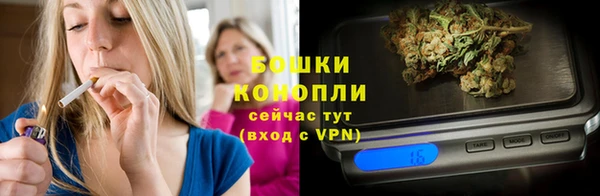 таблы Ладушкин