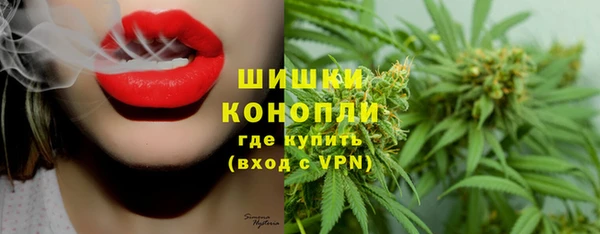 синтетический гашиш Лабытнанги