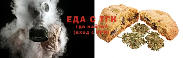таблы Ладушкин
