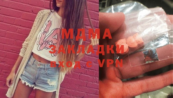 таблы Ладушкин