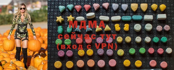 прущий лед Лагань