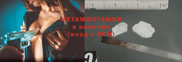 прущий лед Лагань