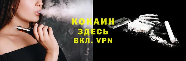 синтетический гашиш Лабытнанги