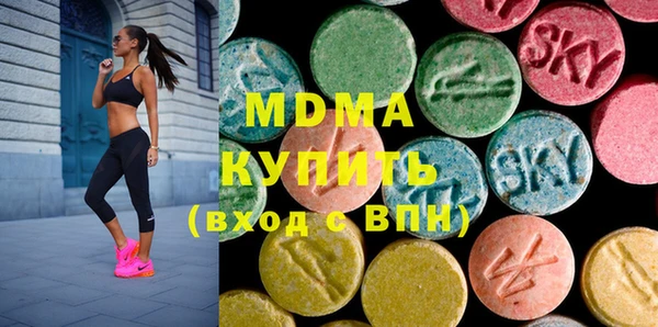 прущий лед Лагань