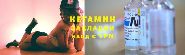 таблы Ладушкин