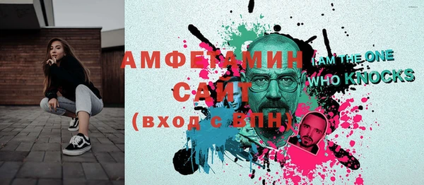 прущий лед Лагань