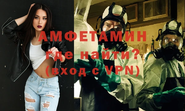прущий лед Лагань
