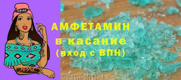 таблы Ладушкин