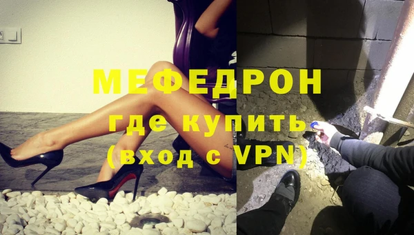 таблы Ладушкин