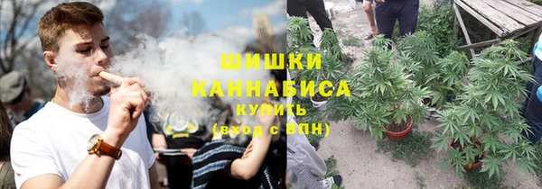 синтетический гашиш Лабытнанги