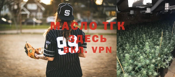 таблы Ладушкин