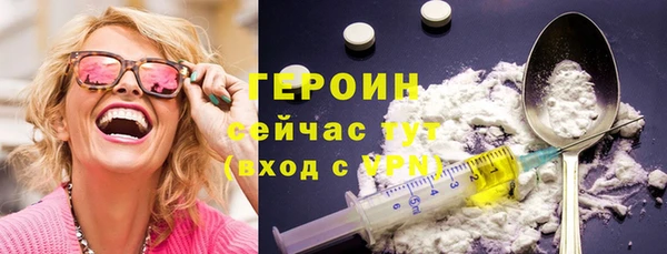 прущий лед Лагань
