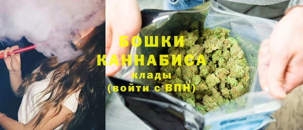 таблы Ладушкин