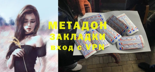 прущий лед Лагань