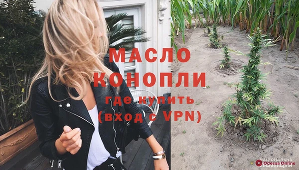 прущий лед Лагань