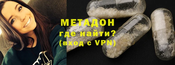 синтетический гашиш Лабытнанги