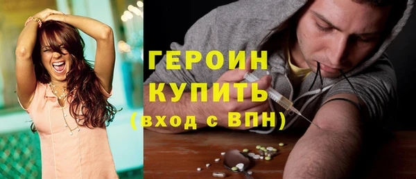 таблы Ладушкин