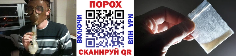 МЕТАМФЕТАМИН мет Норильск