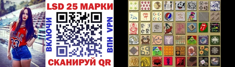 Купить закладки  Норильск  Наркотические марки 1,8мг 