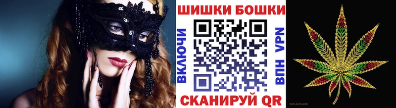 МАРИХУАНА Ganja  Купить где  Норильск 